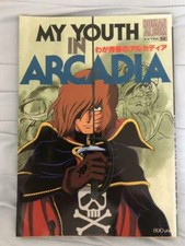 Captain Harlock Arcadia of My