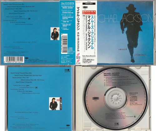 Michael jackson smooth - jackson,