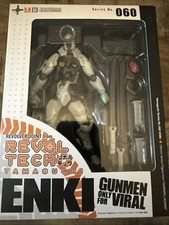 Kayodo Revoltech Enki  Gurren