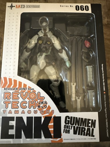 Kayodo revoltech enki gurren - kayodo,