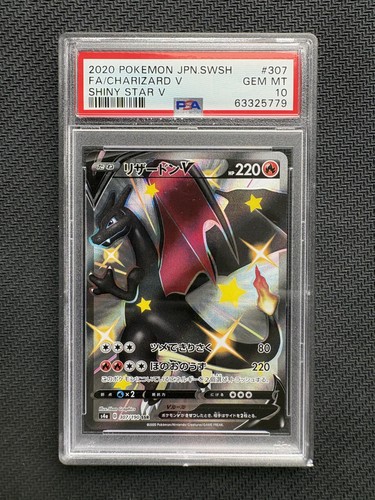 Charizard 307 190 - psa, 10