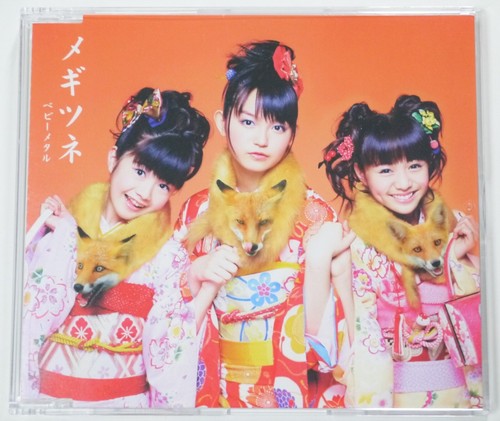 2013 babymetal megitsune - babymetal, may