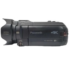 Videocamera digitale 4K Panasonic HC-WX970M marrone videocamera pulita usata dal Giappone