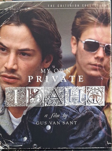 Criterion own private - my,