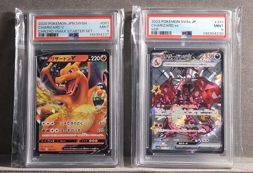 Pokemon charizard giapponese - pokemon,