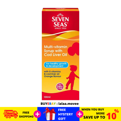 Sciroppo multivitaminico seven - sciroppo,