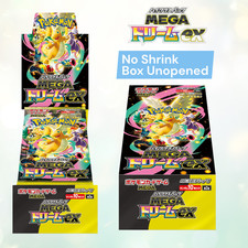 Pokemon MEGA Dream ex M2a