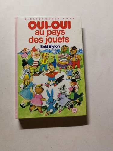 Puff nel - puff,