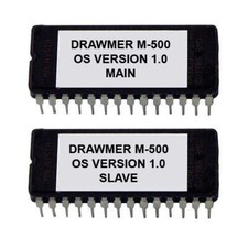 Drawmer M-500 M500 Factory OS