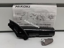ADATTATORE X ASPIRATORI PER SEGA CIRCOLARE C7MFA  HTA302981 HIKOKI HITACHI