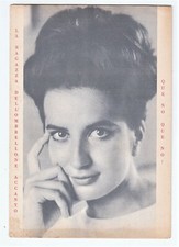 Spartito MINA La ragazza dell'ombrellone accanto - Que no Que no ORCHESTRA 1963