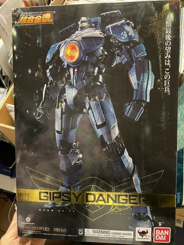 Action figure gipsy danger gx - gipsy,