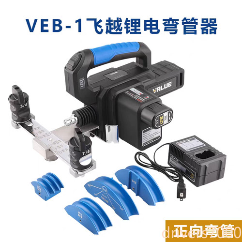 Veb curvatubi automatico - veb-1,