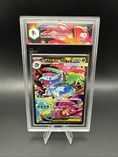 Graad mega venusaur ex - 9.5,