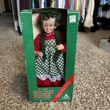 1993 Holiday Creations 16"