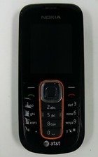 Nokia Classic 2600 - Black (