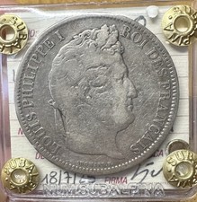 MONETA FRANCIA LUIGI FILIPPO I 5 FRANCHI 1831 Q PERPIGNAN RARA sigillata MB/BB