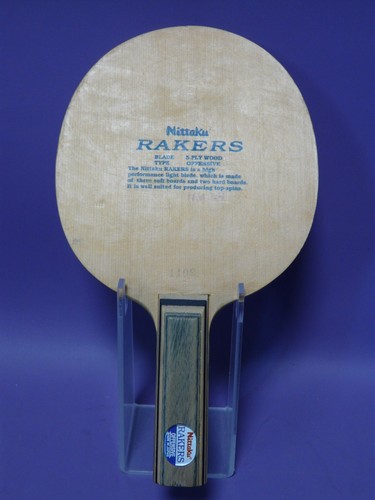 Nittaku rakers japan hinoki - japan,