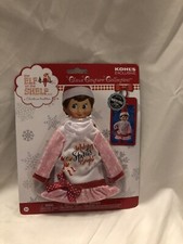 Pigiama Elfo sullo Scaffale