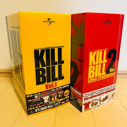 Kill bill vol premium - vol, box