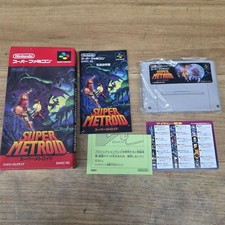 Super Metroid Nintendo Super Famicom SFC SNES Giappone spedizione gratuita testato