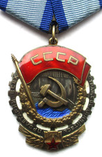Unione Sovietica Argento