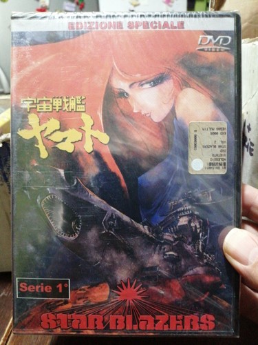 Star blazers serie - 1, 2