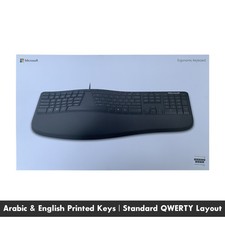 Microsoft Tastiera Ergonomica