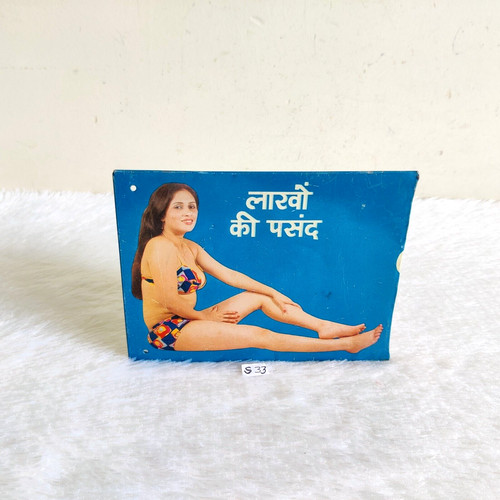 Vintage lady bikni immagini - in,