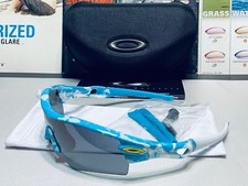 Oakley Radar Path Ichiro