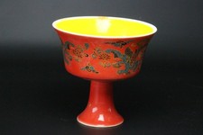 Tazza con stelo - in, porcellana