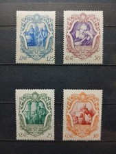 1942 REGNO FRANCOBOLLI GALILEO