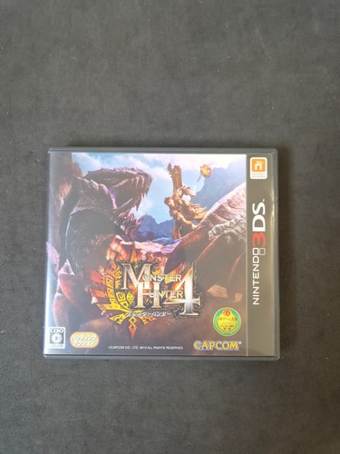 Monster hunter nintendo ds - hunter, 4