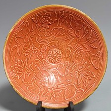 Piatto da frutta 8" Cina Old