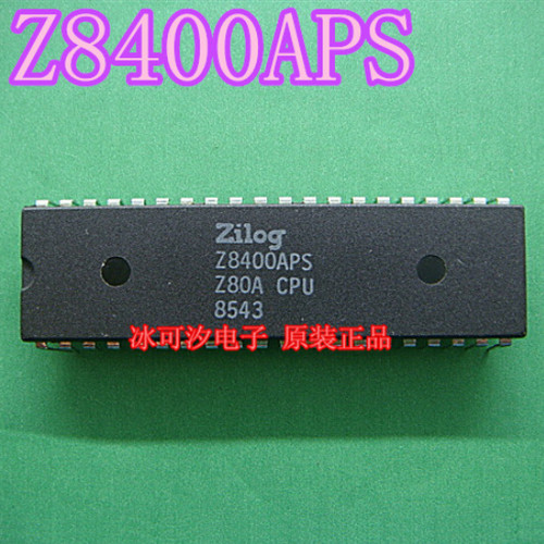 1pcs zilog goldstar lgs - 1pcs, zilog/goldstar(gs)/lgs
