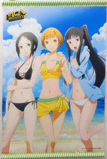 [Rotolo da parete tappezzeria] Marie Chie Yukiko Persona taglia B2 Limited Japan