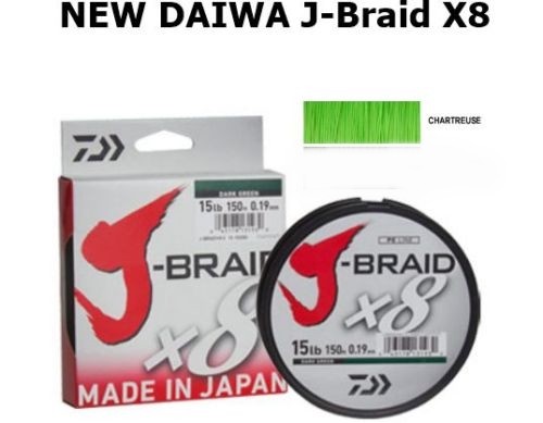 Novita daiwa trecciato - novita',