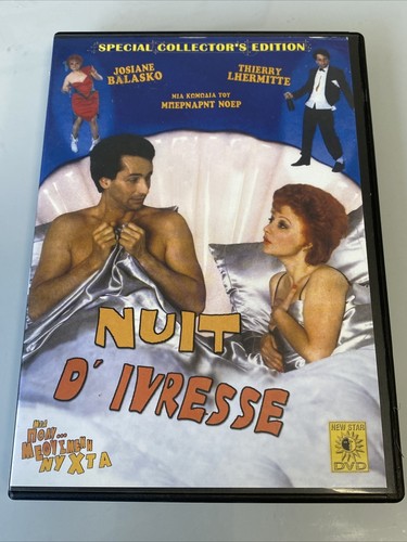 Nuit ivresse sans - nuit,