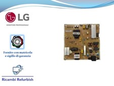 POWER EAX69501702 (1.0)