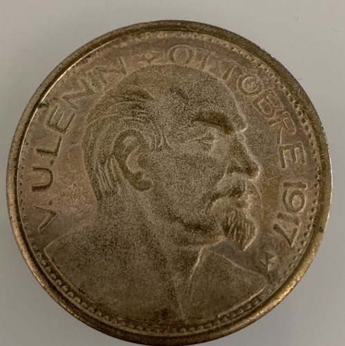 Moneta lenin 1917 - moneta,