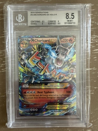 Mcharizard holo 12 - holo, r