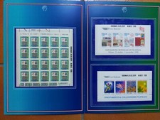 ITALIA REPUBBLICA: IL RARO