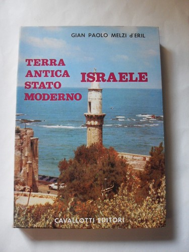 Melzi eril israele terra - -,