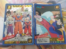 Carte Dragon Ball Z DBZ FACE A