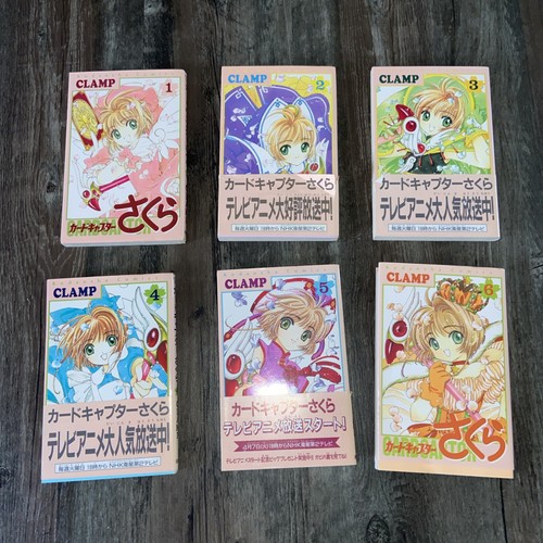 Cardcaptor sakura vol - cardcaptor, vol.1-6