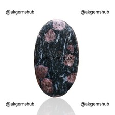 46,50 Cts Rubino ovale caduta