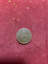 Gettone › Tecnotron Dedem