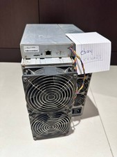Antminer 9050mh 9gh - antminer, l7