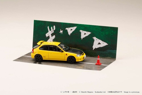 Hobby japan honda civic - japan,