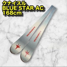 Kneissl BLUE STAR AC 168 cm